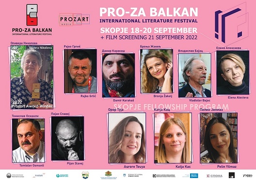 10-то издание Интернационалниот литературен фестивал „ПРО-ЗА Балкан“
